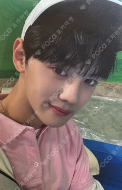 You had me at HELLO APPLEMUSIC