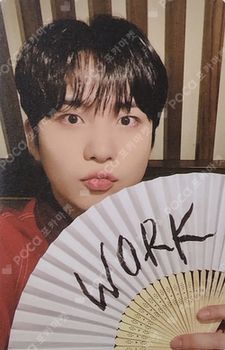 Pocamarket, ATEEZ JONGHO GOLDEN HOUR : Part.1 POP-UP EXHIBITION