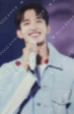 SEVENTEEN 2023 JAPAN FANMEETING LOVE DIGITAL CODE