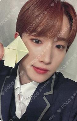 TEMPEST Voyage BEATROAD