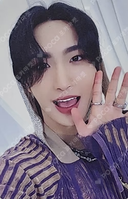 GOLDEN HOUR : Part.1 MAKESTAR LUCKY DRAW