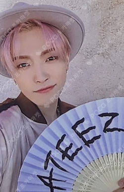 GOLDEN HOUR : Part.1 POP-UP EXHIBITION & STORE LUCKY DRAW HONGJOONG photocard image