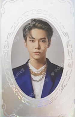 RESONANCE Pt.1 YEARBOOK CARD SPECIAL