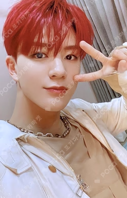 RESONANCE Pt.1 The Future Ver.