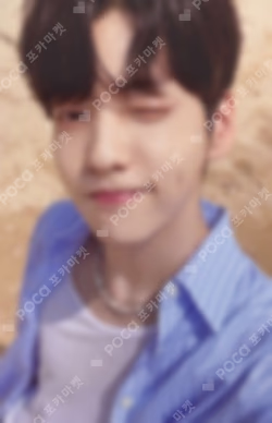 Season of TXT: Midsummer Random Photocard Set Sky Blue ver.