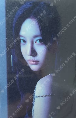 Armageddon YPBOOKS NINGNING photocard image