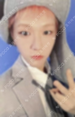 HOW? YIZHIYU RIWOO photocard image