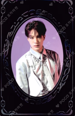 RESONANCE Pt.1 YEARBOOK CARD