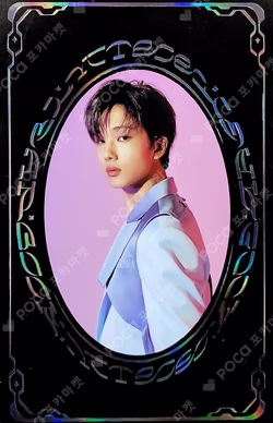 RESONANCE Pt.1 YEARBOOK CARD JISUNG photocard image