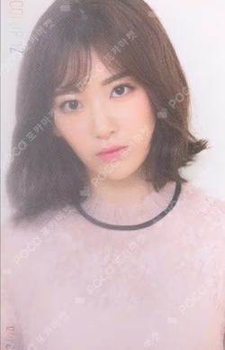 COLOR*IZ KIHNO Album ver