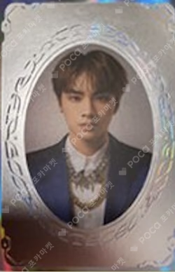 RESONANCE Pt.1 YEARBOOK CARD SPECIAL