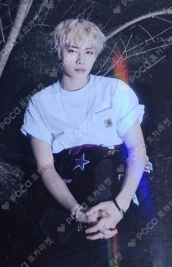 Give Me That HOTTRACKS