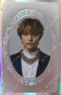 RESONANCE Pt.1 YEARBOOK CARD SPECIAL