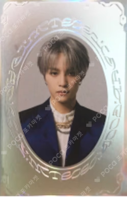 RESONANCE Pt.1 YEARBOOK CARD SPECIAL