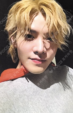 RESONANCE Pt.1 Kit Ver. The Future Ver.