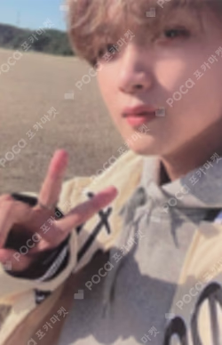 RESONANCE Pt.1 Kit Ver. The Past Ver.