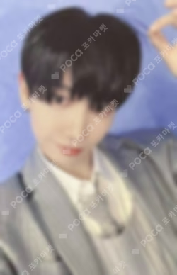 HOW? YIZHIYU JAEHYUN photocard image