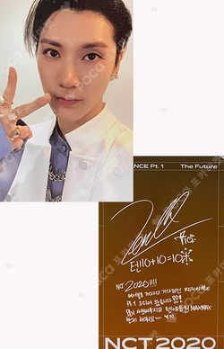 RESONANCE Pt.1 The Future Ver.