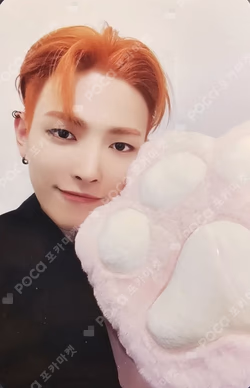 GOLDEN HOUR : Part.1 ATEEZ OFFICIAL PLATFORM