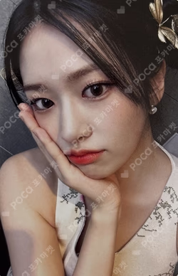 IVE SWITCH APPLEMUSIC