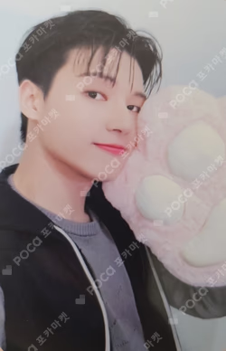 GOLDEN HOUR : Part.1 ATEEZ OFFICIAL PLATFORM