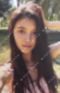 New Jeans Weverse Albums ver.