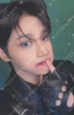 2024 ONE PACT SEASON'S GREETINGS ‘YEAR OF THE PACK’