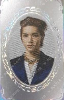 RESONANCE Pt.1 YEARBOOK CARD SPECIAL TAEYONG photocard image