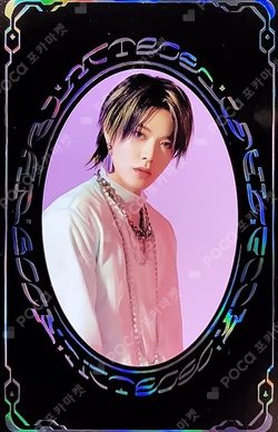 RESONANCE Pt.1 YEARBOOK CARD