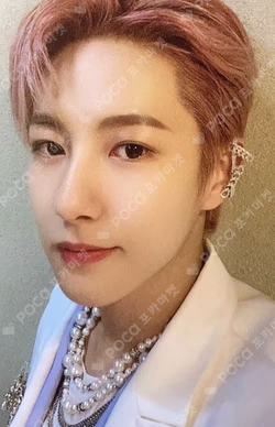 RESONANCE Pt.1 The Past Ver.