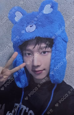 HOUSE OF TRICKY : Trial And Error fromm store