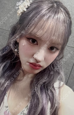 IVE SWITCH APPLEMUSIC