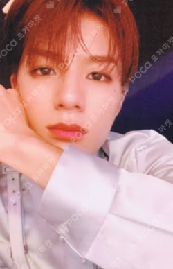 RESONANCE Pt.1 The Past Ver.