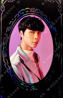 RESONANCE Pt.1 YEARBOOK CARD