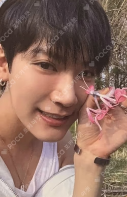 Give Me That Photo Book Ver.