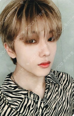 RESONANCE Pt.1 Kit Ver. The Future Ver.