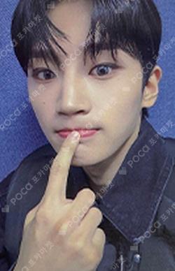 Moment JUMP UP Ye Dam photocard image