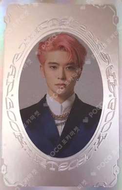 Pocamarket, NCT JAEHYUN RESONANCE Pt.1 YEARBOOK CARD SPECIAL