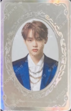 RESONANCE Pt.1 YEARBOOK CARD SPECIAL
