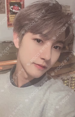 RESONANCE Pt.1 Kit Ver. The Past Ver.