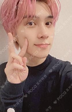 RESONANCE Pt.2 Kit Ver. Departure Ver.