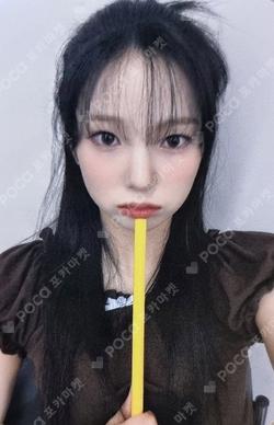 Kep1going On BROADCAST YUJIN photocard image