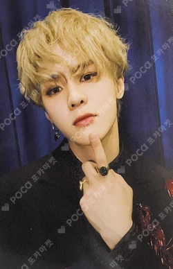 RESONANCE Pt.2 Arrival Ver.