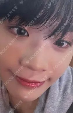 You had me at HELLO Digipack ver. StarRiver