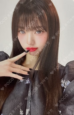 Hapa Kristin