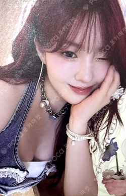 Kep1going On SCENE Ver. CHAEHYUN photocard image