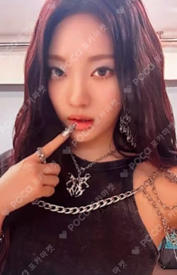 Armageddon TOWER RECORDS