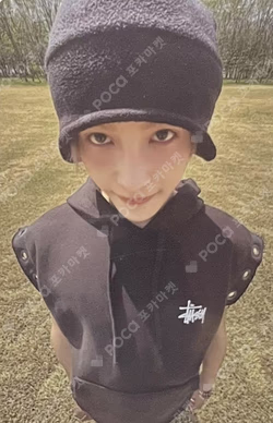 Give Me That SMini Ver.