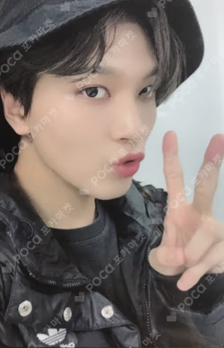 RESONANCE Pt.2 Kit Ver. Arrival Ver.