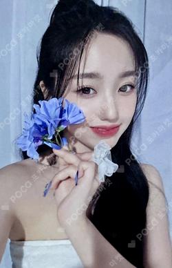 Kep1going On SCENE Ver. YESEO photocard image